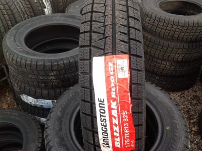 Лот: 4652562. Фото: 1. 175 70r13 Bridgestone Blizzak... Шины