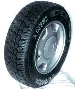Лот: 12791182. Фото: 1. Красный Яр КЯ-123 175/70R13 175... Шины