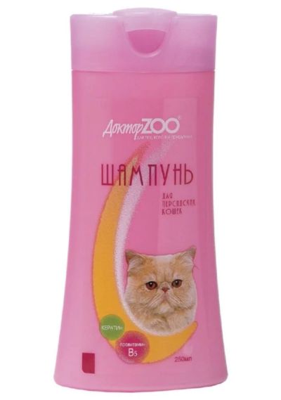 Лот: 8400341. Фото: 1. Шампунь Доктор ZOO для персидских... Косметика для животных