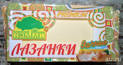 Лот: 13687097. Фото: 1. Мак изд Кэмми Лазанки яичные премиум... Крупы, сыпучие продукты
