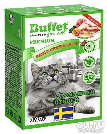 Лот: 17799191. Фото: 1. Буффет мясные кусочки в желе с... Корма