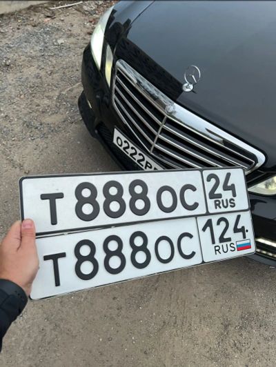 Лот: 25745627. Фото: 1. гос номера 888 пара 24 и 124. Госномера