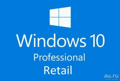 Лот: 17166670. Фото: 1. Windows 10 Pro Retail Лицензионный... Игры для консолей