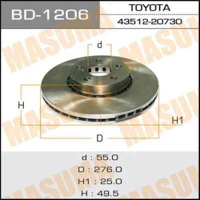 Лот: 18591041. Фото: 1. Диск тормозной masuma front avensis... Ходовая, подвеска, рулевое управление