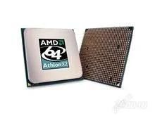 Лот: 1064246. Фото: 1. AMD Athlon 64, 1800 MHz (9 x 200... Процессоры