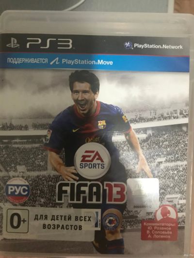 Лот: 15841830. Фото: 1. Игра FIFA13 PS3. Игры для консолей