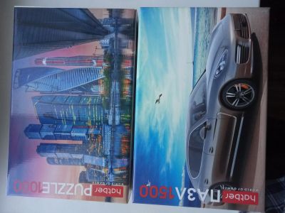 Лот: 18221585. Фото: 1. Пазлы 2 штуки на 1000 и 1500 деталей. Пазлы