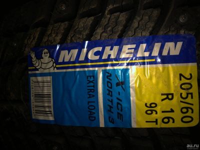 Лот: 16926285. Фото: 1. michelin 205/60R16. Шины