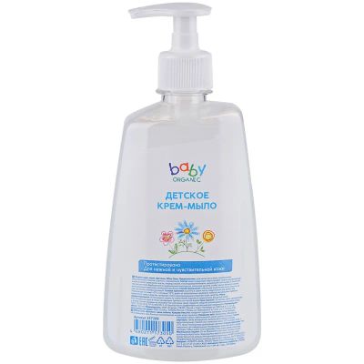 Лот: 24948006. Фото: 1. Мыло жидкое 500мл, OfficeClean... Бытовая химия