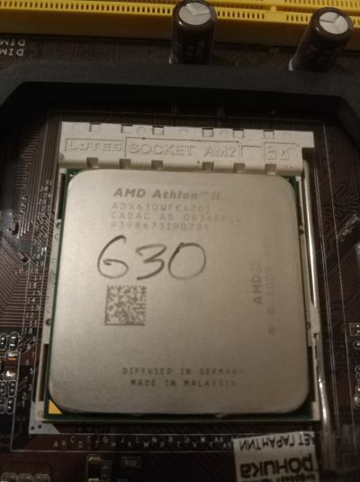 Лот: 17346296. Фото: 1. AMD Athlon II X4 630. Процессоры