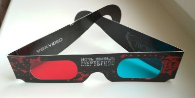 Лот: 16507669. Фото: 1. 3D очки анаглифные картонные сине-красные. 3D-очки