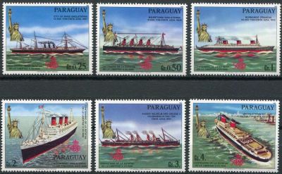 Лот: 10902306. Фото: 1. 1986. Парагвай. Корабли. Полная... Марки