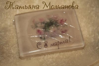 Лот: 3732154. Фото: 1. Мыло-открытка "С 8 марта!". Подарки на 8 марта