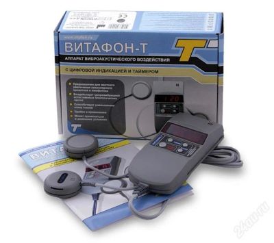 Лот: 2764977. Фото: 1. Аппарат виброакустического воздействия... Оборудование