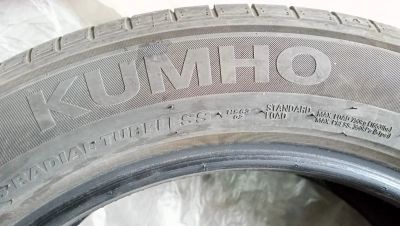 Лот: 21734299. Фото: 1. Летние шины KUMHO (Корея) с минимальным... Шины