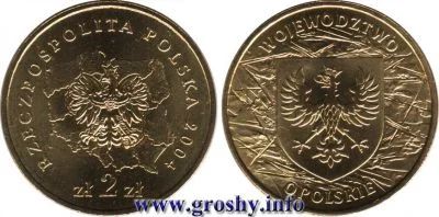 Лот: 5034082. Фото: 1. 2 злотых 2004 Польша, Воеводство... Европа