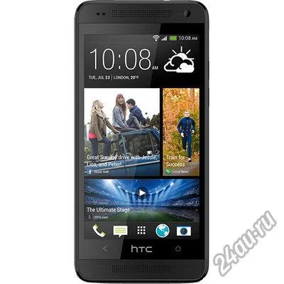 Лот: 4206472. Фото: 1. Дисплей HTC One Mini + Тачскрин... Дисплеи, дисплейные модули, тачскрины