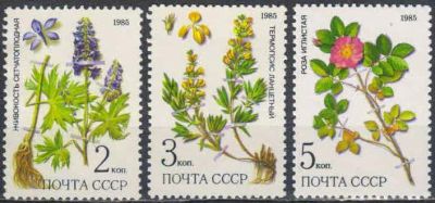 Лот: 20832817. Фото: 1. 1985, июль. Лекарственные растения... Марки