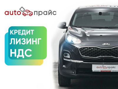 Лот: 19568733. Фото: 1. Kia Sportage 2021. Автомобили