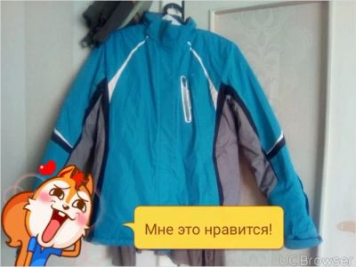 Лот: 10423441. Фото: 1. лыжный костюм женский. Верхняя одежда