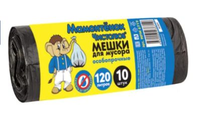 Лот: 17066926. Фото: 1. Мешок для мусора ПВД, 120л. CF... Инвентарь для уборки