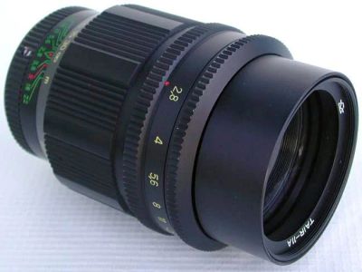Лот: 3035672. Фото: 1. Таир-11А 135мм f2.8. Объективы