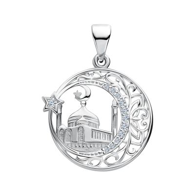 Лот: 23839406. Фото: 1. Серебряная мусульманская подвеска... Кулоны, подвески