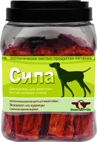 Лот: 16212866. Фото: 1. Green Qzin (Грин Кьюзин) для собак... Корма
