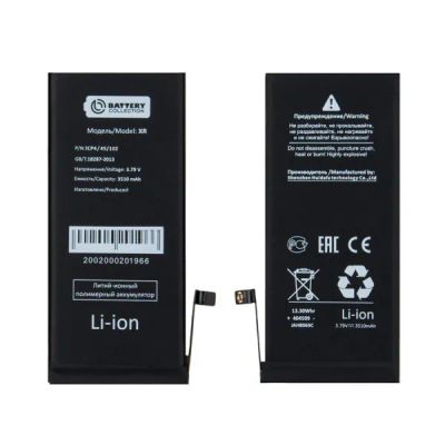 Лот: 23571564. Фото: 1. Аккумулятор для iPhone XR (Vixion... Аккумуляторы