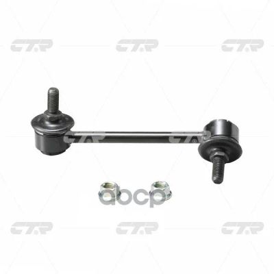 Лот: 14078594. Фото: 1. Стойка стабилизатора | зад прав... Другое (автозапчасти)