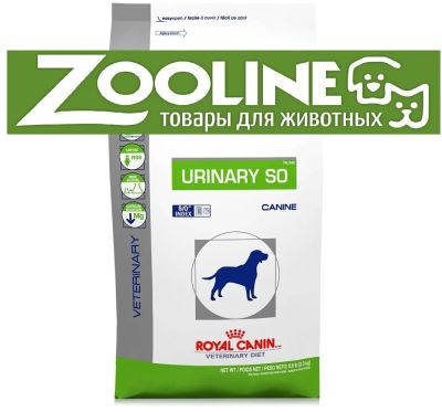 Лот: 6939202. Фото: 1. Royal Canin Urinary S/O LP34... Корма