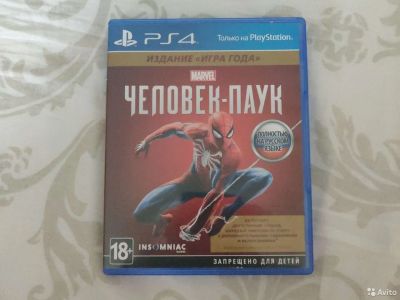 Лот: 16728746. Фото: 1. Человек-Паук Spider-Man PS4. Игры для консолей