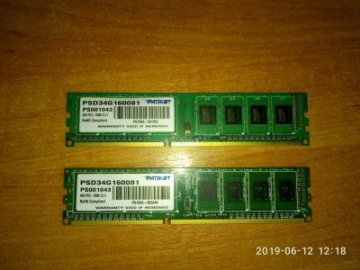 Лот: 13897819. Фото: 1. Оперативная память DDR3 8GB. Оперативная память