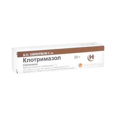 Лот: 24346207. Фото: 1. Клотримазол крем 1% 20г. Лекарства