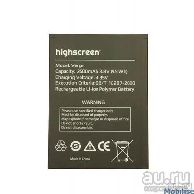 Лот: 12968270. Фото: 1. АКБ Highscreen Verge (2500 mAh... Защитные стёкла, защитные плёнки