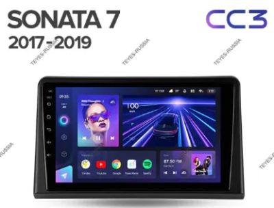 Лот: 20758795. Фото: 1. Штатная магнитола Teyes CC3 Hyundai... Автомагнитолы