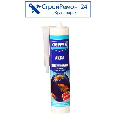 Лот: 13362464. Фото: 1. Силиконовый герметик KRASS для... Клеи, герметики, пена монтажная, клейкие ленты