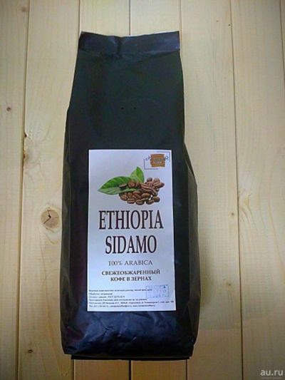 Лот: 13608115. Фото: 1. Кофе в зернах Ethiopia sidamo... Чай, кофе, какао