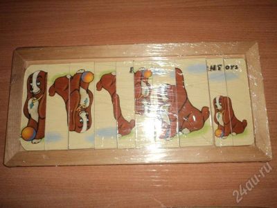 Лот: 533806. Фото: 1. пазлы собачки. Другое (дети растут)