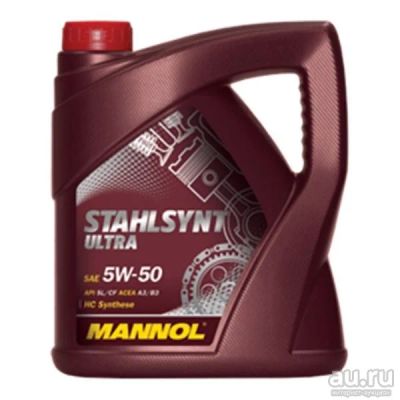 Лот: 14493334. Фото: 1. MANNOL Stahlsynt Ultra SAE 5W-50... Масла, жидкости
