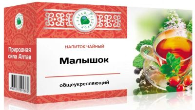 Лот: 5042983. Фото: 1. Чайный напиток «Малышок» Общеукрепляющий. Чай, кофе, какао