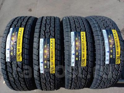 Лот: 20406651. Фото: 1. Летняя резина 235/75 R-15 " Triangle... Шины