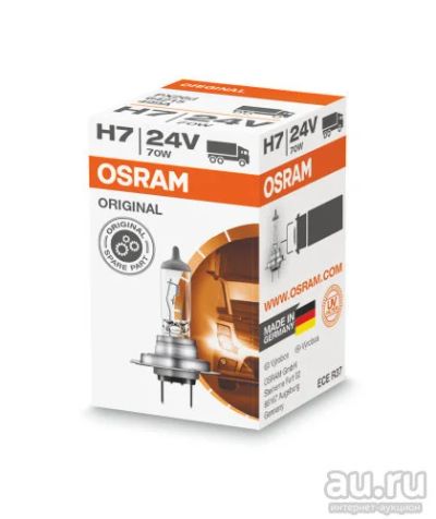 Лот: 9030321. Фото: 1. Лампа Osram Original Line H7 24v... Оптика и освещение