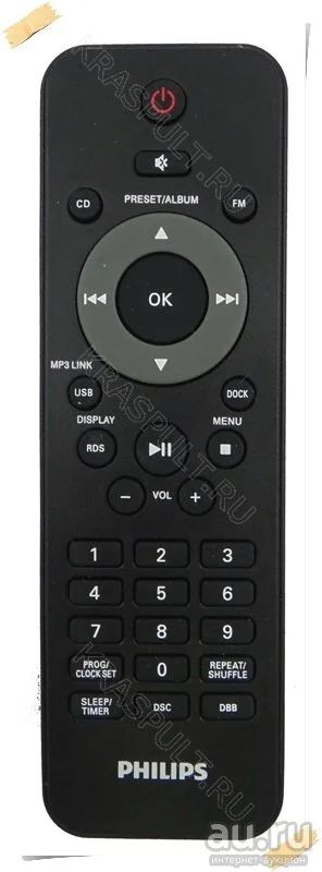 Лот: 15906137. Фото: 1. Пульт PHILIPS DCM3065, DCM3060... Пульты ДУ