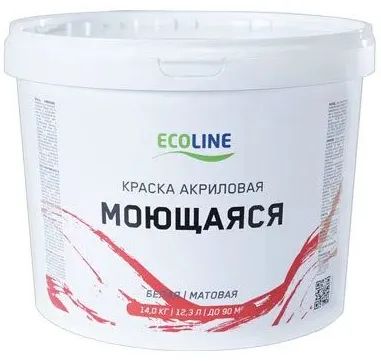 Лот: 18705909. Фото: 1. Краска акриловая моющаяся 14,0... Краски, лаки, растворитель