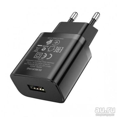 Лот: 18276779. Фото: 1. Адаптер 220V->USB 2.1A Borofone... Зарядные устройства, блоки питания, адаптеры сетевые для смартфонов