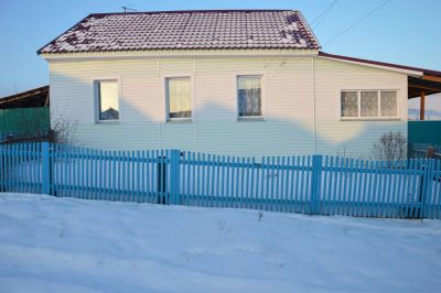 Лот: 7268608. Фото: 1. Агинск. Дома