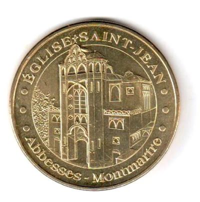 Лот: 9805912. Фото: 1. Франция жетон медаль 2013 Париж... Сувенирные