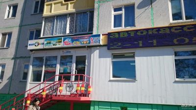 Лот: 8203368. Фото: 1. аренда в центре, 9й мкр. д.1 первая... Нежилое
