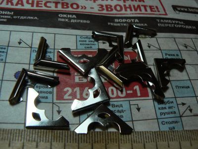 Лот: 10842768. Фото: 1. Декоративные, защитные уголки... Скрапбукинг